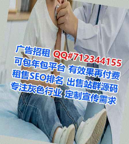 建邺卵子汽车服务工作室